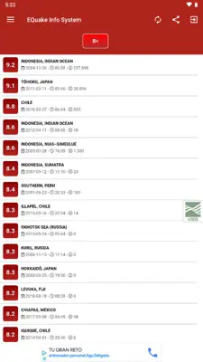 EQuake Info System android App screenshot 1